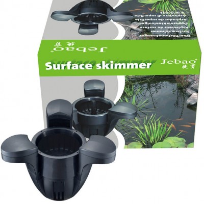 Скімер для ставка плаваючий Jebao SK-40