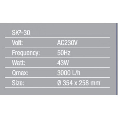Скімер для ставка плаваючий AquaKing SK2-30