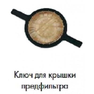 Насос для басейну Saci Smart Winner 75M 15,7 м3/год