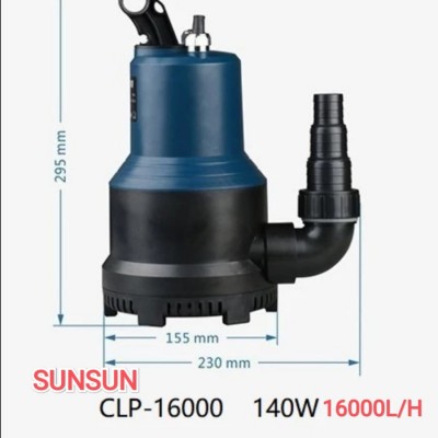 Насос для ставка SunSun CLP-16000